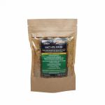 Кыст Аль Хинди , 200 грамм.