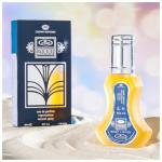 Спрей  2000  (35 мл)