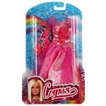 Аксессуары для кукол 29 см комплект одежды и акс для Софии, принцесса, блист КАРАПУЗ в кор . 36 шт