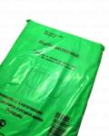 Пакет фасовочный Евро (18+8х35)-11 МПласт зеленый (500)