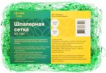 Сетка шпалерная 2х5 м