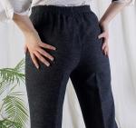 Брюки Классика резинка костюмная с начесом