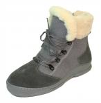 Полуботинки Белль серые