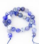 Агат. 783096142АГ