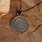 Амулет "Солнца" (устраняет болезни и улучшает настроение) 2770193 , длина 45см