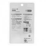 Защитная накладка на дверь, 8.5х1 см, прозрачная, набор 4 шт