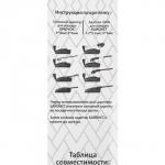 Щетка стеклоочистителя Autovirazh "AV-155Y", 28"/700 мм, бескаркасная, AV-002815"