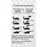 Щетка стеклоочистителя Autovirazh "AV-155Y", 16"/400 мм, бескаркасная, AV-001615"