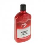 Автошампунь с воском, 3ton 550 мл ТК-9, контактный