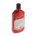 Автошампунь с воском, 3ton 550 мл ТК-9, контактный