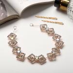 Аксессуар для волос "Каролин" квадраты, 23,5х2 см, серебро