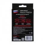 Ароматизатор MAXI FRESH под сиденье гель «БОСС»