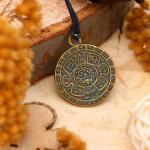 Амулет "Календарь ацтеков" (дарует способность предвидеть события, распоряжаться временем) , длина 68см