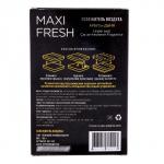 Ароматизатор MAXI FRESH под сиденье гель «АРБУЗ&amp;ДЫНЯ»