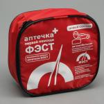 Автомобильная аптечка первой помощи "ФЭСТ" состав 2022, по приказу №1080н, мягкий ф