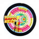 Дартс "Праздничный", мишень 41 х 41 см, 3 дротика, 18+