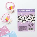 Детские резинки для волос с украшением «Отпандного настроения», диам. 5 см., 2 шт.