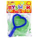 Большие мыльные пузыри «Сердечко» в зеркальном пакете 50 мл, цвета МИКС