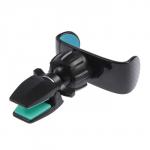 Держатель в дефлектор раздвижной 60 мм - 95 мм на прищепке, синий