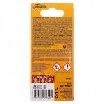 Ароматизатор Areon FRESCO, бабл гам