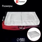 Автоодеяло для двигателя TORSO, 140 х 90 см