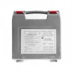 Автомобильная аптечка первой помощи №1 "Мицар" дорожная, футляр 01М