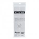 Вешалка автомобильная Nova Bright на подголовник с резиновыми накладками