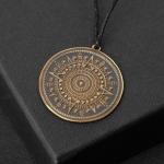 Амулет "Звезда Невероятной жизни" , длина 70см