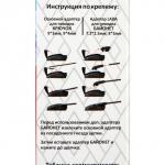 Щетка стеклоочистителя Autovirazh "AV-155Y", 22"/560 мм, бескаркасная, AV-002215"