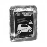 Автоодеяло для двигателя PREMIUM фольгированное, размер 120 х 80 см, графит