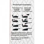 Щетка стеклоочистителя Autovirazh "AV-155Y", 14"/350 мм, бескаркасная, AV-001415"