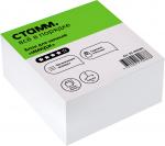 Блок для записей Имидж, 9*9*4,5 см, белый, БЗ-995300