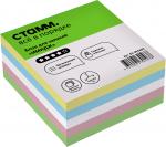 Блок для записей Имидж, 9*9*4,5 см, цветной, БЗ-995400