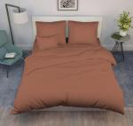 Комплект наволочек 40*40 см (2 шт.), поплин гладкокрашенный (Мокко)