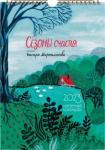 Календарь 2023 настенный. Сезоны счастья