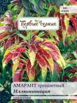 Амарант трехцветный Иллюминация