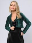Болеро изумрудного цвета с длинными рукавами