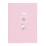 Ежедневник Kawaii