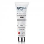 SWISS image Осветление Крем-скраб+маска 3в1 Осветляющий выравнивающий тон кожи 100 мл туба