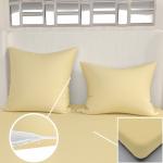 Комплект наволочек 2 шт.  трик. г-к на молнии 70*70