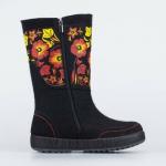 .Валенки САПОЖКИ