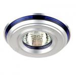 Светильник AL-1073 алюм/синий MR16