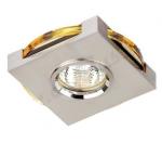 Светильник AL-1074 алюм/желтый MR16 //8-9