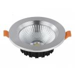 Светильник 2135,16 серебро d10,6 h4 Led 7W (4000K) //7-3