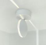 Светильник Elegant SPF-9879 WHITE/БЕЛЫЙ D11/H17/1/LED/9W 4000-4500K SPF09 //18-8