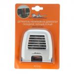 Держатель Airline, для напитков, в дефлектор, складной