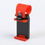 Держатель мобильных устройств Nova Bright, универсальный, на руль, 55-80 мм