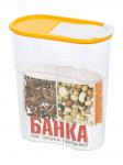 Банка для сыпучих продуктов ЛЮКС 1.7л