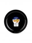 Блюдо для подачи ФРЕНДС ТАЙМ БЛЭК КУСКУС 21см