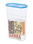 Банка для сыпучих продуктов ЛЮКС 2.3л